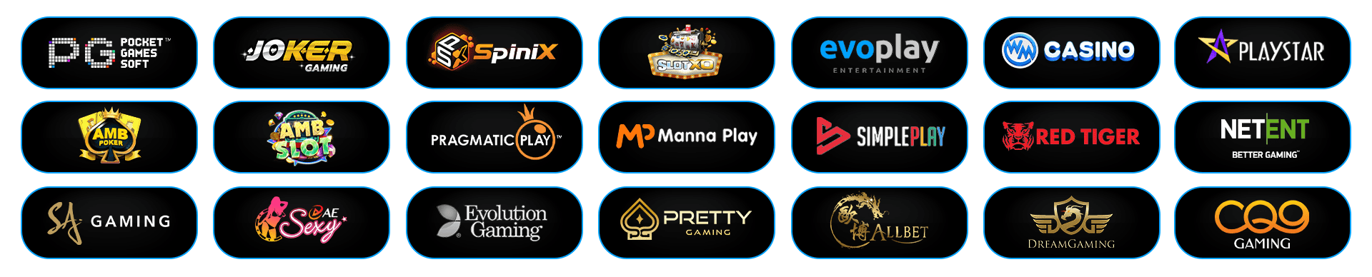 ค่ายเกมที่ให้บริการ